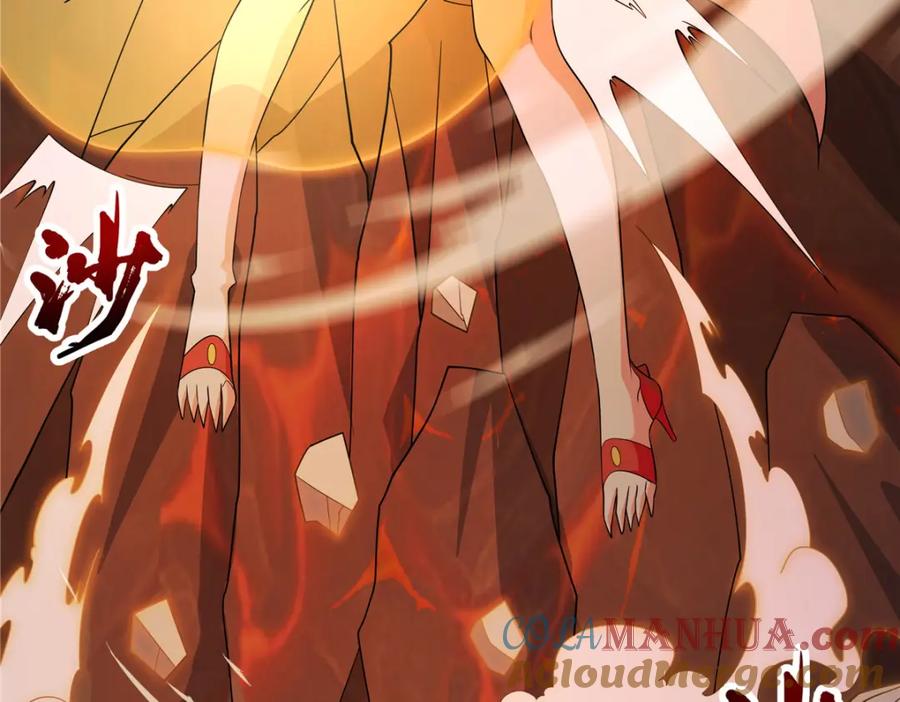 武功自动修炼：我在魔教修成佛皇 082 凌护卫 第7页