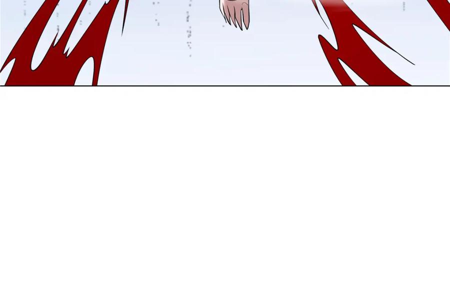 武功自动修炼：我在魔教修成佛皇 082 凌护卫 第17页