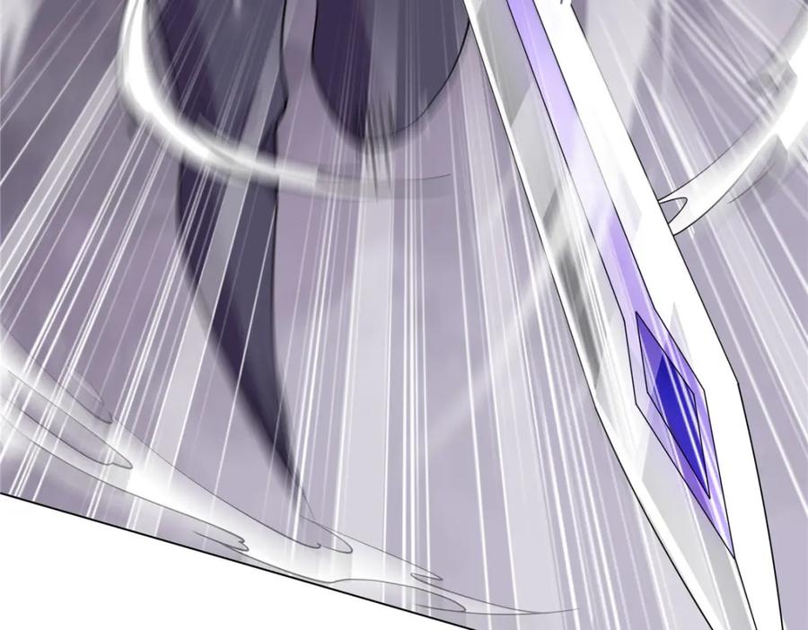 武功自动修炼：我在魔教修成佛皇 082 凌护卫 第63页