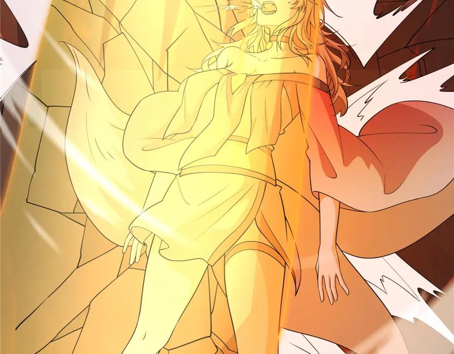 武功自动修炼：我在魔教修成佛皇 082 凌护卫 第6页