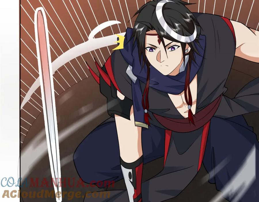 武功自动修炼：我在魔教修成佛皇 082 凌护卫 第55页