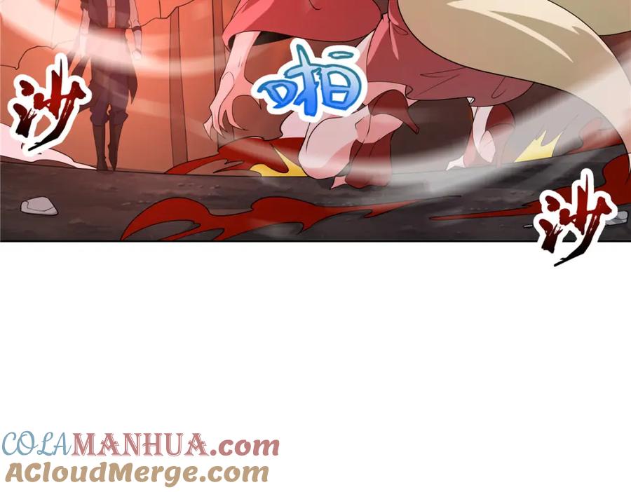 武功自动修炼：我在魔教修成佛皇 082 凌护卫 第19页