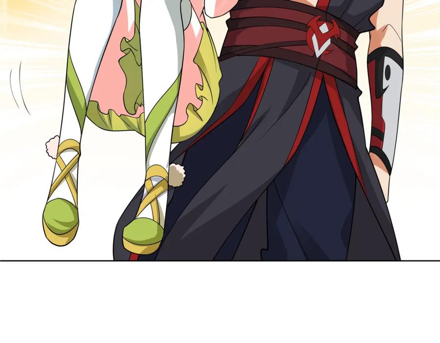武功自动修炼：我在魔教修成佛皇 082 凌护卫 第38页