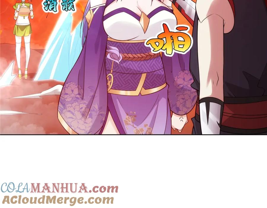 武功自动修炼：我在魔教修成佛皇 083 来，正面干我！ 第19页