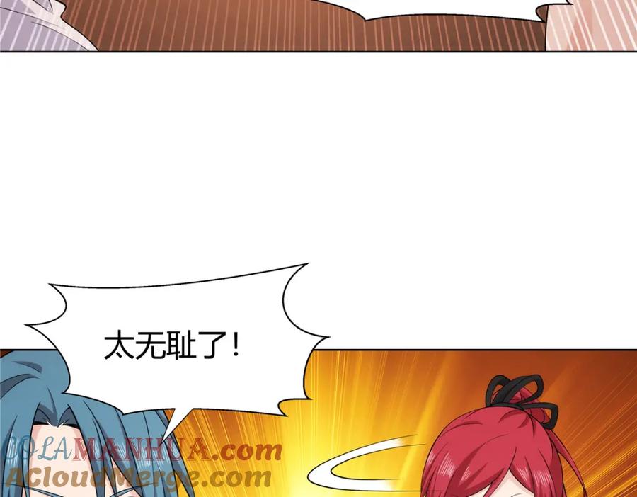 武功自动修炼：我在魔教修成佛皇 083 来，正面干我！ 第49页