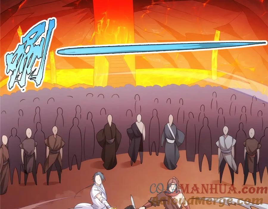 武功自动修炼：我在魔教修成佛皇 083 来，正面干我！ 第37页