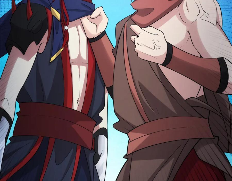 武功自动修炼：我在魔教修成佛皇 083 来，正面干我！ 第71页