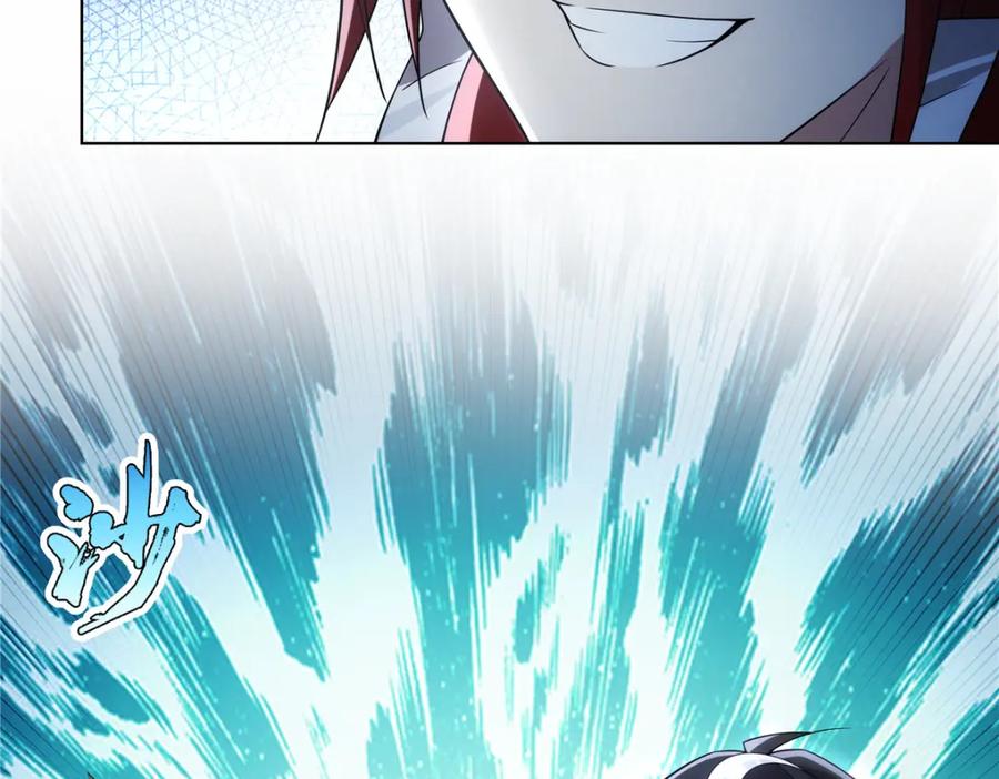 武功自动修炼：我在魔教修成佛皇 083 来，正面干我！ 第12页