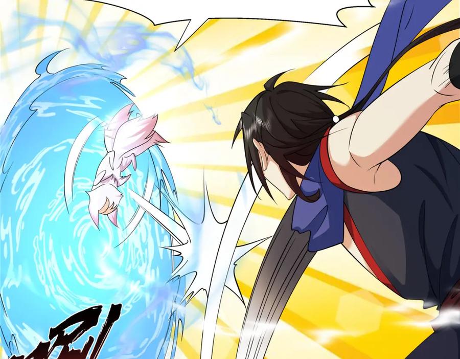 武功自动修炼：我在魔教修成佛皇 084 黄庭道宫 第62页