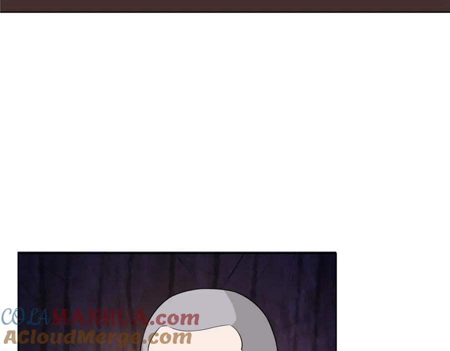 武功自动修炼：我在魔教修成佛皇 084 黄庭道宫 第18页
