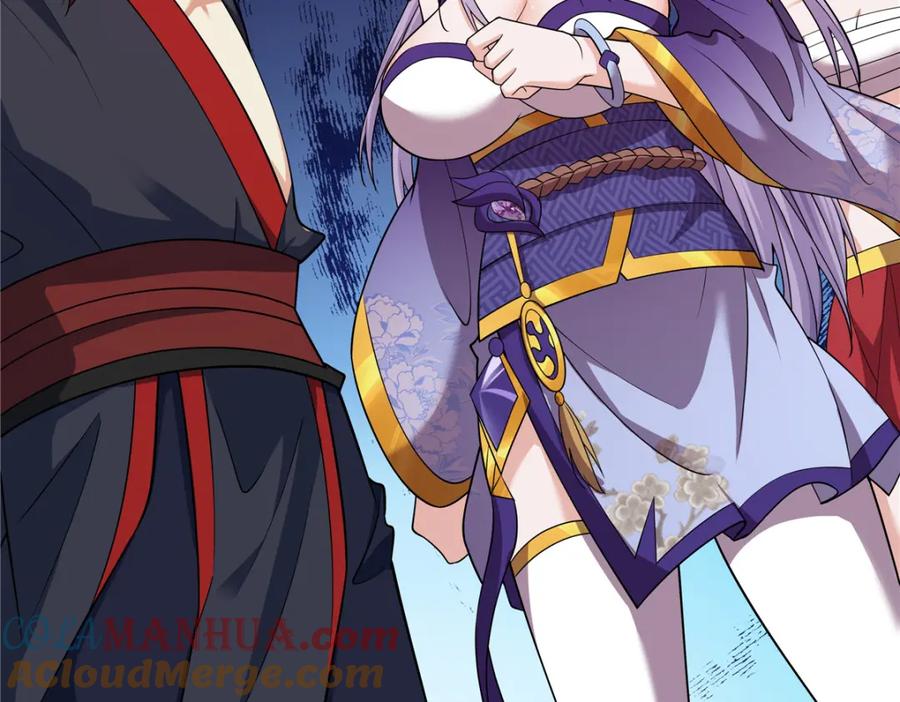 武功自动修炼：我在魔教修成佛皇 084 黄庭道宫 第9页