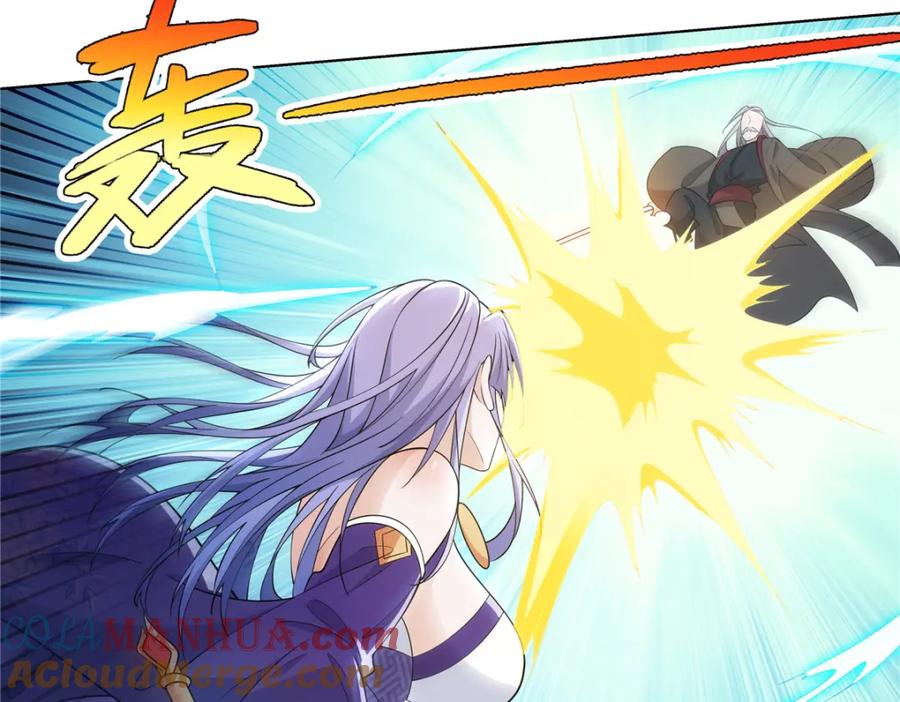 武功自动修炼：我在魔教修成佛皇 085 让我先炸 第67页