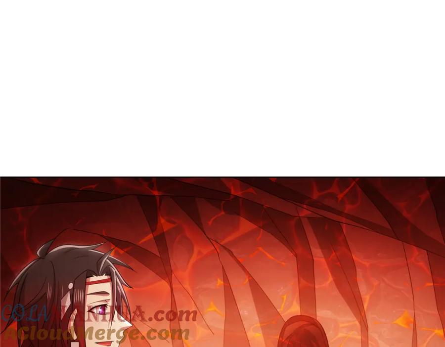 武功自动修炼：我在魔教修成佛皇 085 让我先炸 第22页