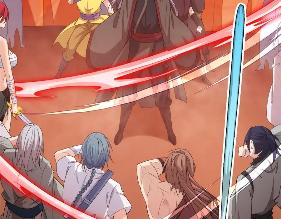 武功自动修炼：我在魔教修成佛皇 085 让我先炸 第20页