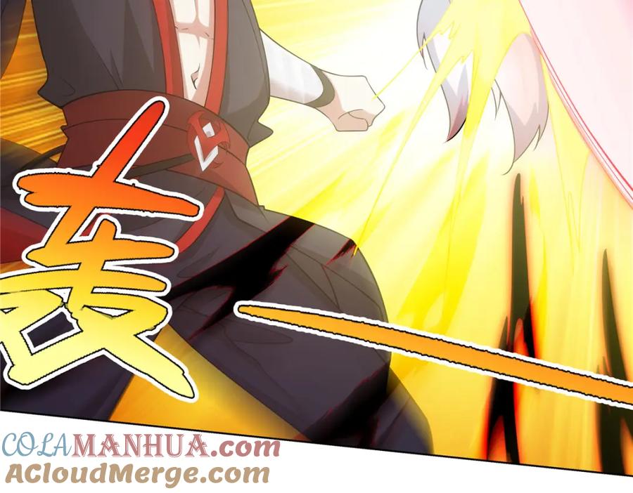 武功自动修炼：我在魔教修成佛皇 085 让我先炸 第40页