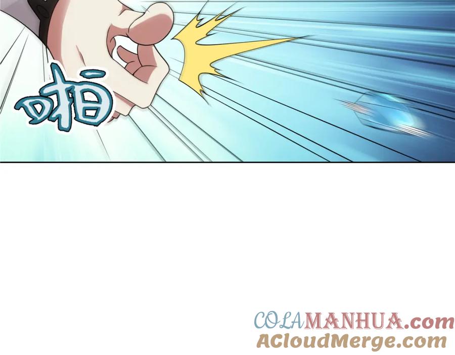 武功自动修炼：我在魔教修成佛皇 085 让我先炸 第28页