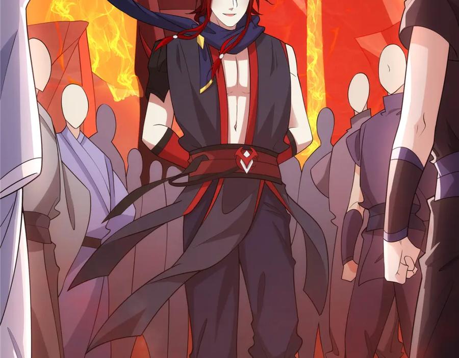 武功自动修炼：我在魔教修成佛皇 085 让我先炸 第81页