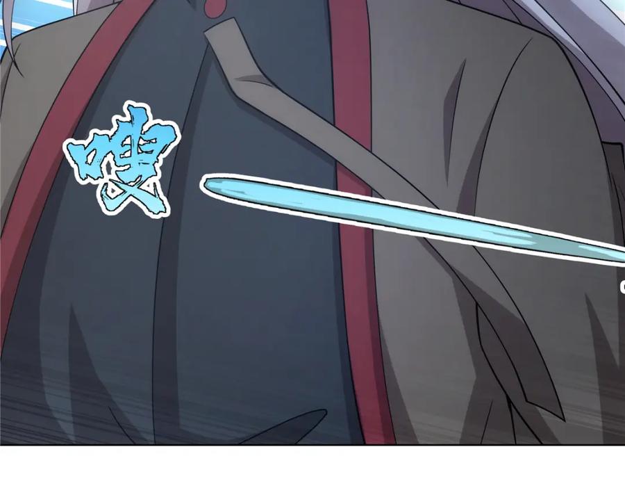 武功自动修炼：我在魔教修成佛皇 085 让我先炸 第30页