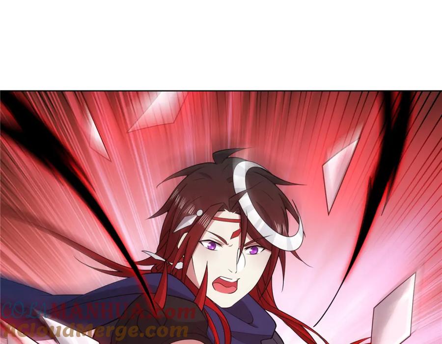 武功自动修炼：我在魔教修成佛皇 085 让我先炸 第43页