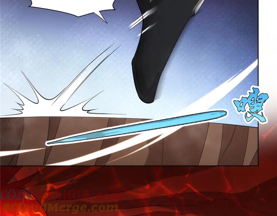 武功自动修炼：我在魔教修成佛皇 085 让我先炸 第79页