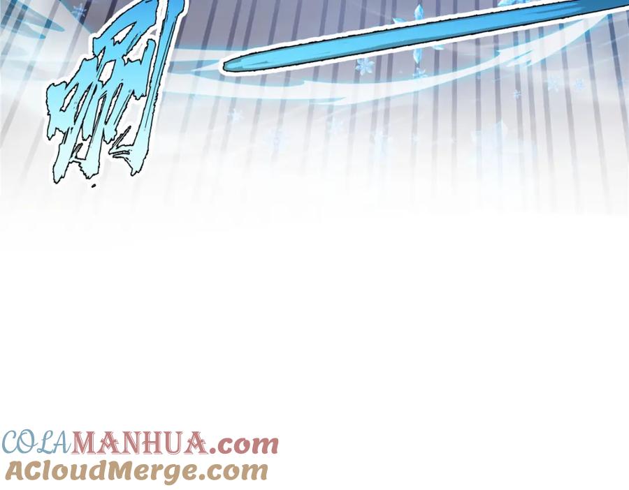 武功自动修炼：我在魔教修成佛皇 085 让我先炸 第64页