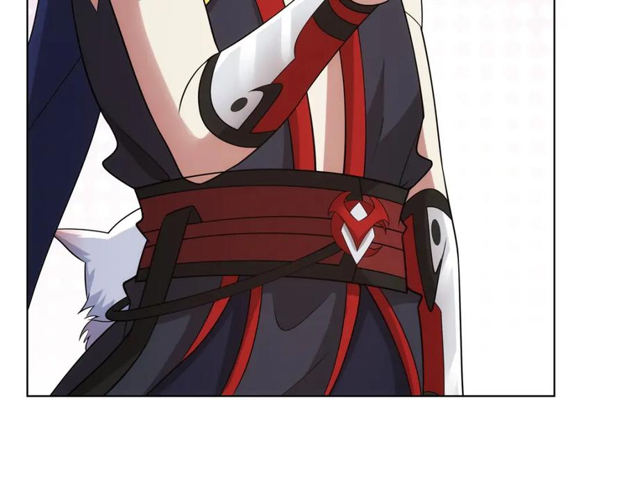 武功自动修炼：我在魔教修成佛皇 085 让我先炸 第26页