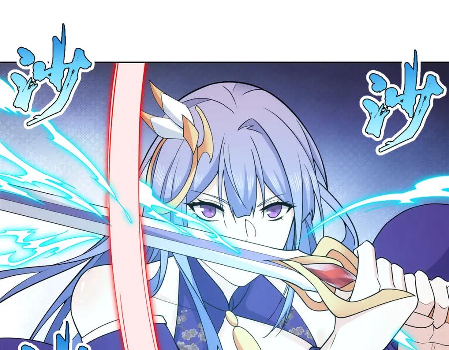 武功自动修炼：我在魔教修成佛皇 085 让我先炸 第60页