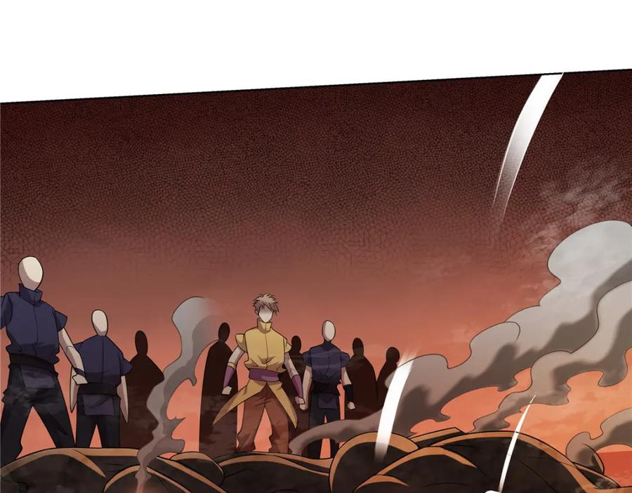 武功自动修炼：我在魔教修成佛皇 086 再给我个面子 第39页