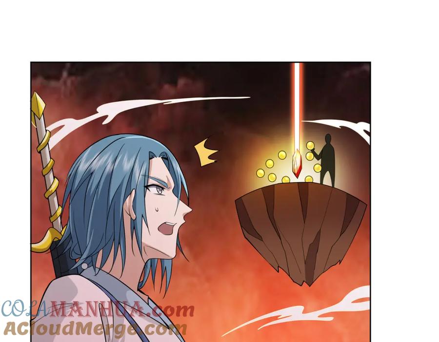 武功自动修炼：我在魔教修成佛皇 086 再给我个面子 第61页