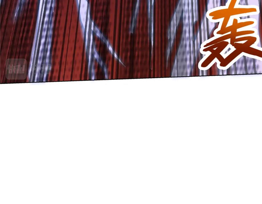 武功自动修炼：我在魔教修成佛皇 086 再给我个面子 第38页