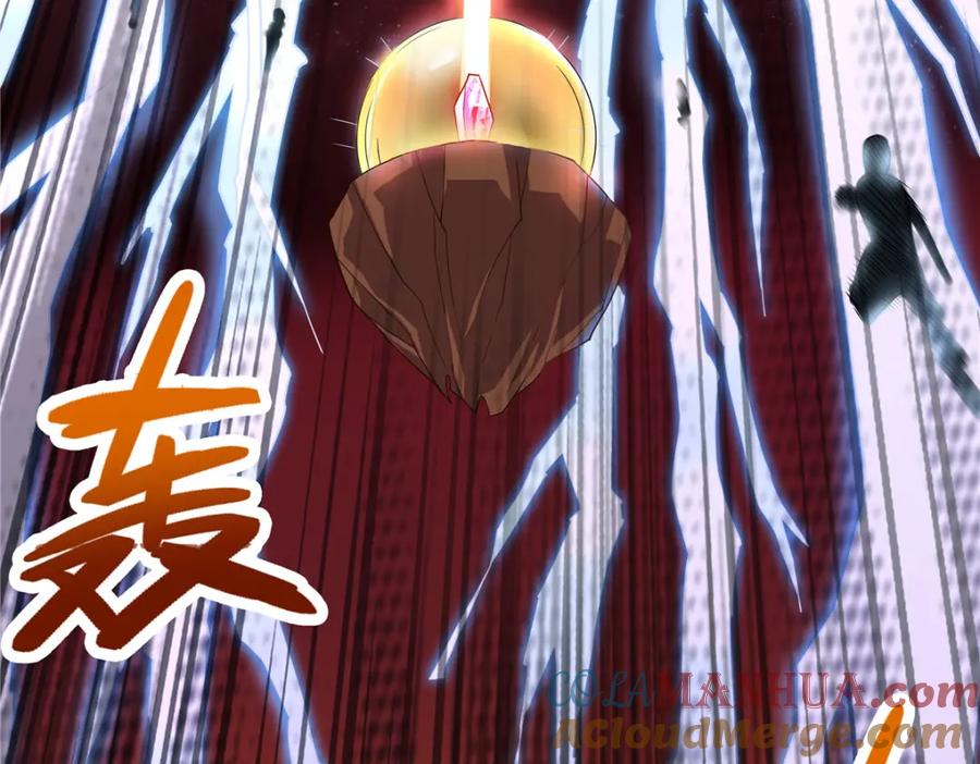 武功自动修炼：我在魔教修成佛皇 086 再给我个面子 第37页