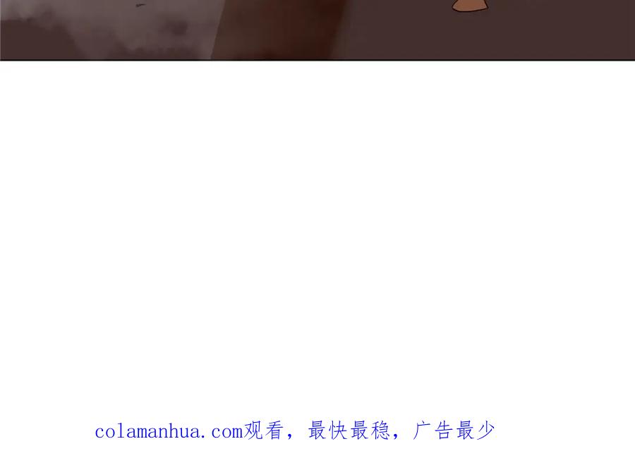 武功自动修炼：我在魔教修成佛皇 086 再给我个面子 第92页