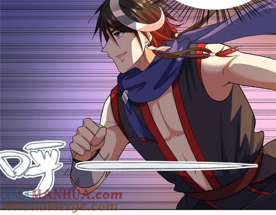 武功自动修炼：我在魔教修成佛皇 086 再给我个面子 第7页