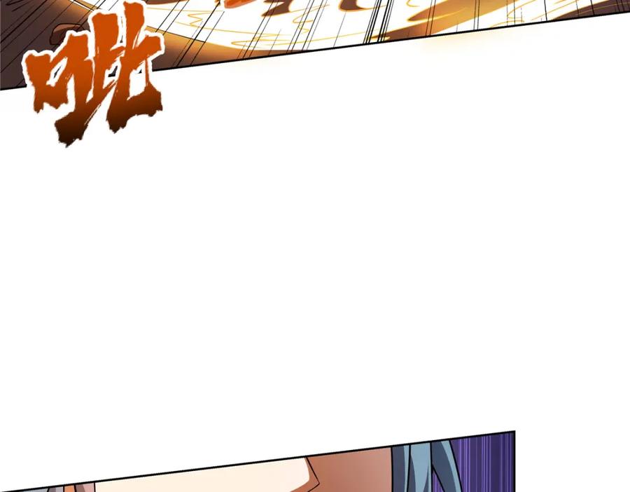武功自动修炼：我在魔教修成佛皇 087 三张底牌 第48页