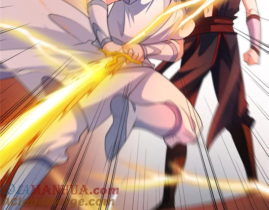 武功自动修炼：我在魔教修成佛皇 087 三张底牌 第52页