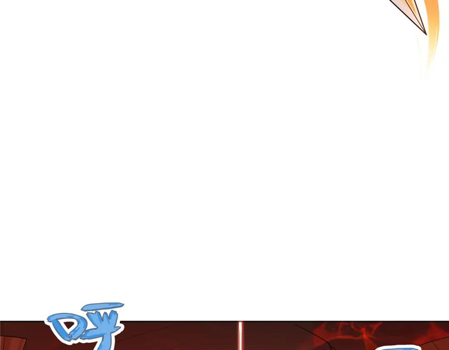 武功自动修炼：我在魔教修成佛皇 087 三张底牌 第68页