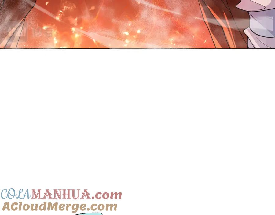 武功自动修炼：我在魔教修成佛皇 087 三张底牌 第22页