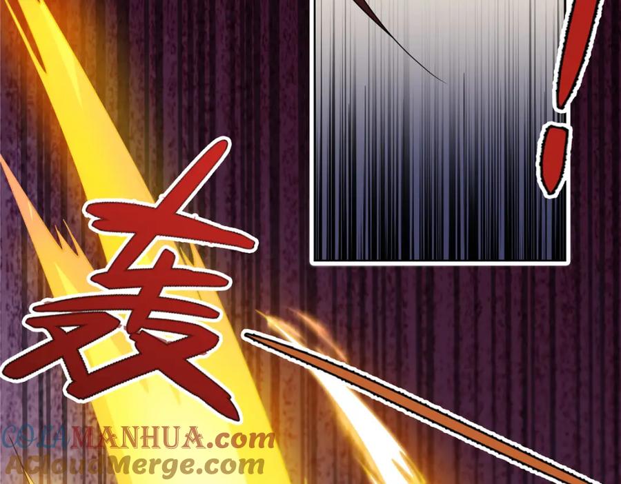 武功自动修炼：我在魔教修成佛皇 087 三张底牌 第55页