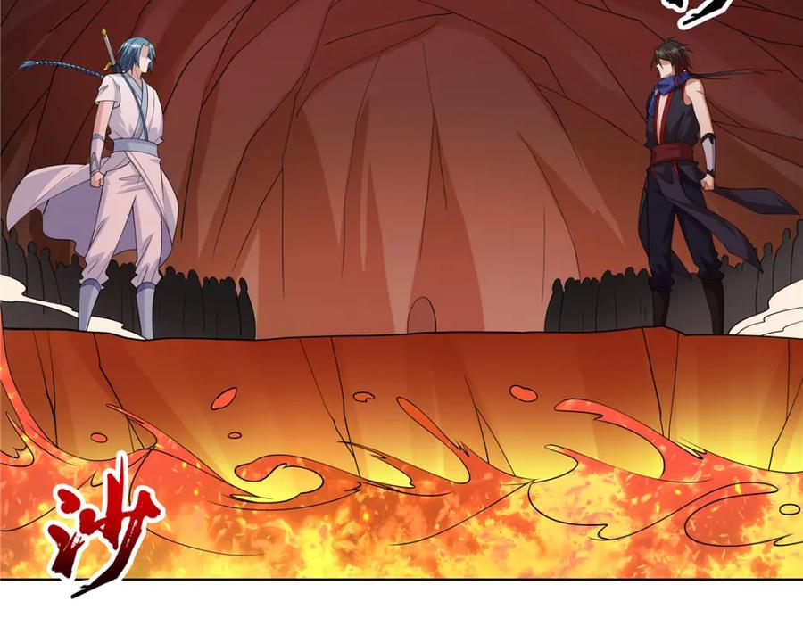 武功自动修炼：我在魔教修成佛皇 087 三张底牌 第35页