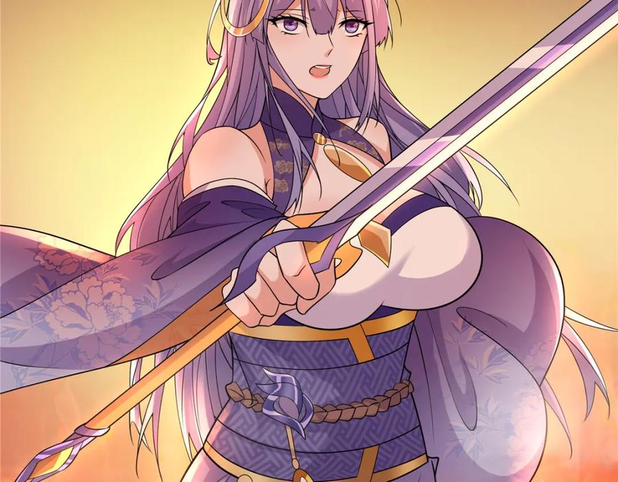 武功自动修炼：我在魔教修成佛皇 087 三张底牌 第11页