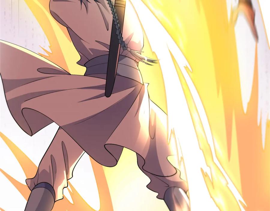 武功自动修炼：我在魔教修成佛皇 087 三张底牌 第57页