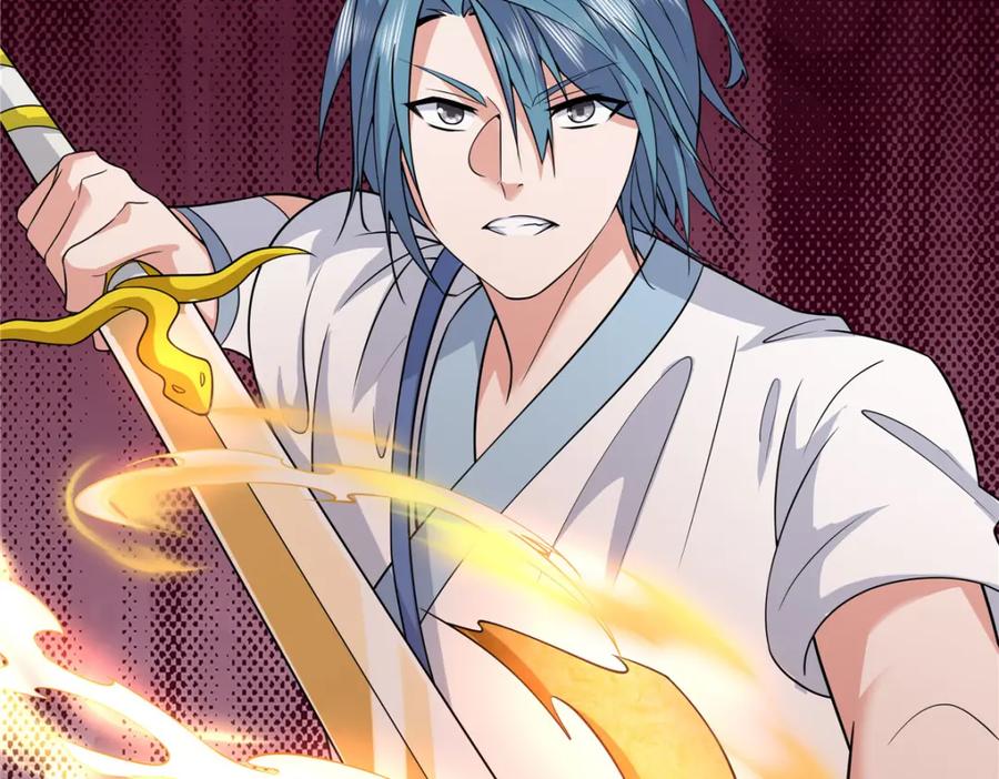 武功自动修炼：我在魔教修成佛皇 087 三张底牌 第66页