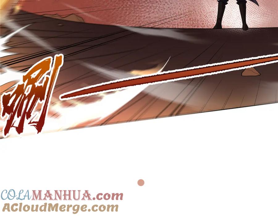 武功自动修炼：我在魔教修成佛皇 087 三张底牌 第40页