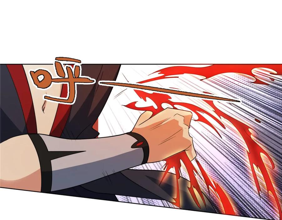 武功自动修炼：我在魔教修成佛皇 088 好强的醋意 第15页