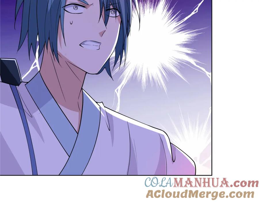 武功自动修炼：我在魔教修成佛皇 088 好强的醋意 第64页