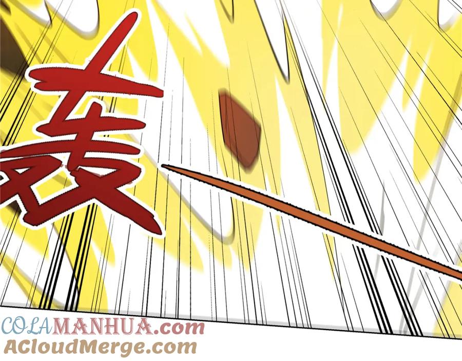 武功自动修炼：我在魔教修成佛皇 088 好强的醋意 第49页