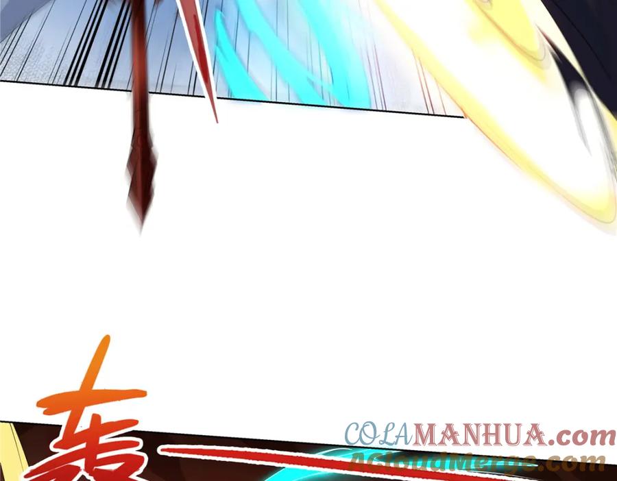 武功自动修炼：我在魔教修成佛皇 088 好强的醋意 第25页