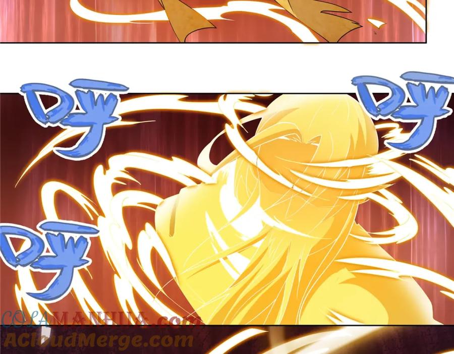 武功自动修炼：我在魔教修成佛皇 088 好强的醋意 第43页