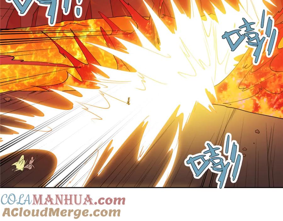武功自动修炼：我在魔教修成佛皇 088 好强的醋意 第52页