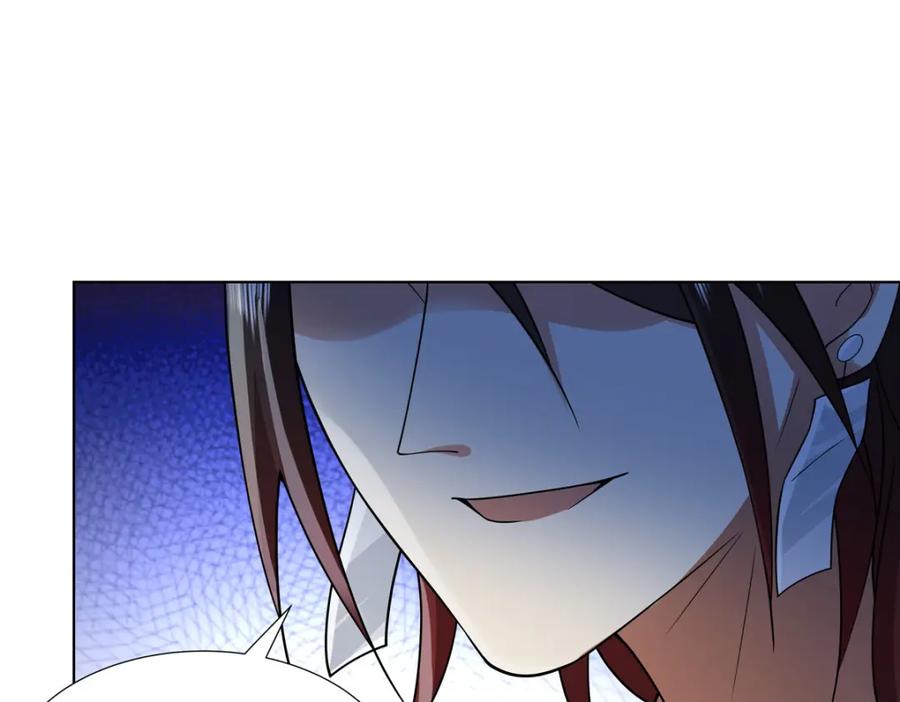 武功自动修炼：我在魔教修成佛皇 088 好强的醋意 第59页
